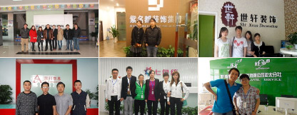 就業服務_四川新華電腦學院