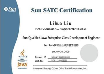 CNCIW認(rèn)證網(wǎng)絡(luò)安全高級工程師