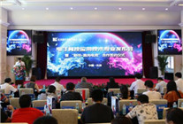 <b>強強聯合，迎來電競教育的春天</b>