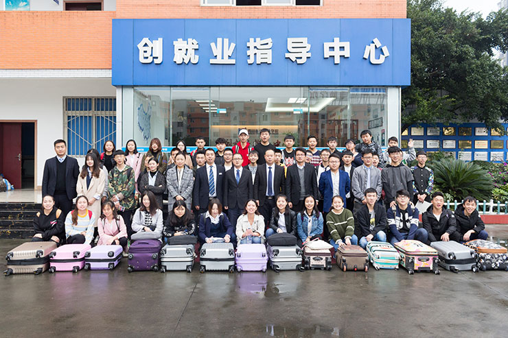 <b>提升核心競爭力，我院兩專業學子前往企業參加實訓</b>