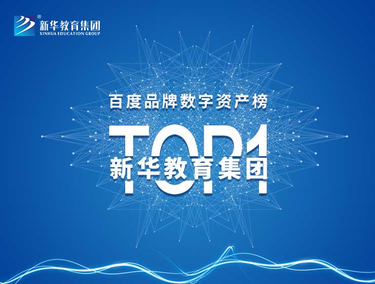 <b>有人@你 | 明天有大事要發生！</b>