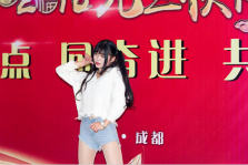 <b>“新起點、同奮進、共筑夢”四川新華電腦學院元旦晚會圓滿落幕</b>