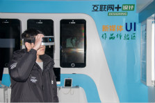 <b>春風再美也比不上當初想要回到校園的驕傲</b>