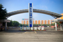 <b>新華互聯網科技：鑄造民族品牌，傳承工匠精神</b>