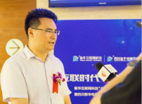 <b>“互聯時代?智啟未來”四大新專業發布會持續發酵</b>