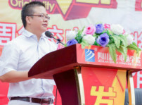 <b>以匠心.致未來30周年校慶勵志獎學金頒獎典禮暨項目實訓圓滿落幕</b>