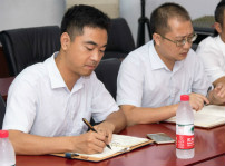 <b>熱烈歡迎國開區四川省網商總部經濟產業園領導蒞臨四川新華</b>