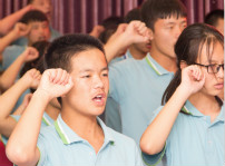 <b>四川新華電腦學院2018年秋季第一批新生開班典禮隆重舉行</b>