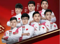 <b>亞運電競首金｜這一天，注定載入中國電競史冊！</b>