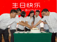 <b>【情系教育 愛在新華 從心出發】四川新華隆重慶祝第34個教師節</b>