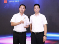 <b>新華出席2018年ACAA教育峰會，并榮獲“精誠合作獎”</b>