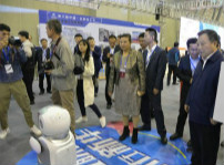 <b>預(yù)見科技·智享未來：解讀世界互聯(lián)網(wǎng)大會(huì)的神秘之光</b>