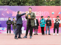 <b>越專業(yè)越出色|四川新華電腦學(xué)院雙十一校內(nèi)展賣會(huì)活力全開</b>