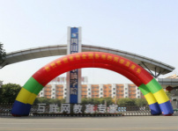 <b>打工返鄉(xiāng)學(xué)什么技術(shù)好？去新華學(xué)電腦怎么樣？工資高嗎？</b>