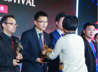 <b>第八屆公益節(jié)頒獎(jiǎng)盛典 新華互聯(lián)網(wǎng)科技榮膺2018年度責(zé)任品牌獎(jiǎng)</b>