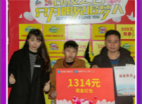 <b>完成未完成的夢(mèng)，準(zhǔn)時(shí)與未來赴約</b>