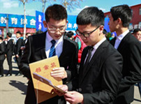 <b>成長的力量：新華互聯網科技發展變遷</b>