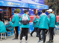 <b>四川新華全國職教周活動即將盛大開啟！</b>