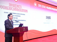 <b>2019第六屆中國品牌影響力評價成果發布活動典禮盛大開幕，新華教育載譽而歸</b>