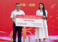 <b>“手拉手·同成長”四川新華千人幫扶計劃在行動！</b>