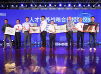 <b>【媒體關注】技能+學歷+素養 新華專注培養高素質高技能人才</b>