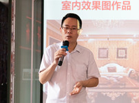 <b>校園開放日之新華名師大講堂探秘數字藝術設計師的發展前景！</b>