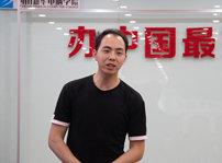 <b>辦好職業教育，教學我們是認真的！名企大咖新華行</b>