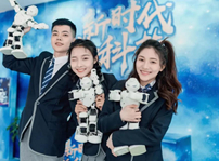 <b>重磅！新華互聯網科技-阿里云“H531專才培養計劃”即將開啟</b>