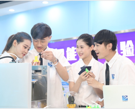 <b>【媒體關注】為什么學互聯網新技術，要來新華？</b>