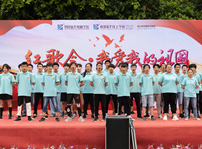 <b>紅歌嘹亮遍校園，獻禮建黨98周年</b>