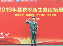 <b>新生故事|馮磊：我不后悔來新華</b>