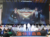 <b>四川新華電競隊(duì)再獲佳績，將赴清華大學(xué)參加決賽！</b>