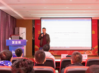 <b>干貨來了！名企大咖帶你走進(jìn)軟件行業(yè)</b>