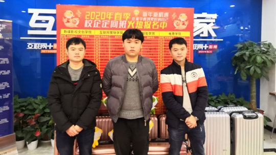 <b>新生故事：以哥哥為榜樣，我來新華開啟新學年</b>