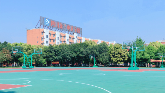 <b>學互聯網技術為什么選擇四川新華？</b>