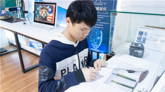 <b>換個方式逆襲成“學霸”</b>