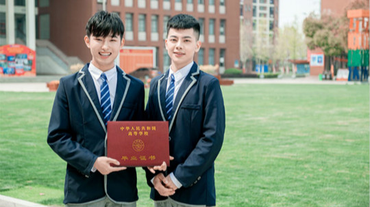 <b>新華超級品牌計劃—520愛學節</b>