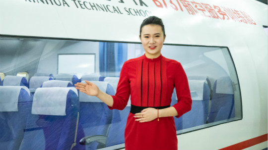 <b>航空服務專業怎么樣？</b>