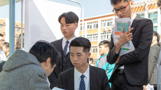 <b>用盡洪荒之力，奔向想要的未來</b>