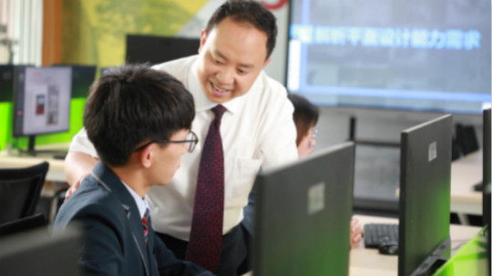 <b>探秘新華互聯網科技系列之——師資力量</b>