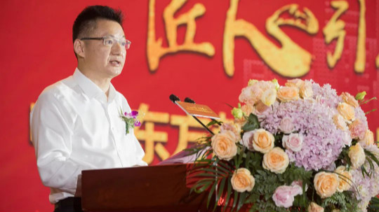 <b>中國東方教育上市周年慶典暨“職教藍皮書”發布儀式圓滿結束</b>