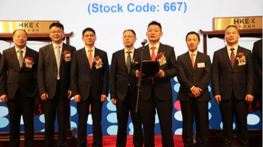 <b>實力！新華互聯網科技再次受邀參加國際大賽</b>