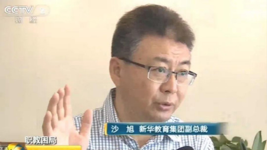 <b>匠心實力筑造品牌教育！大品牌，更信賴！</b>