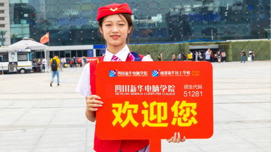 <b>空乘夢，讓我們走出青春的蛻變</b>