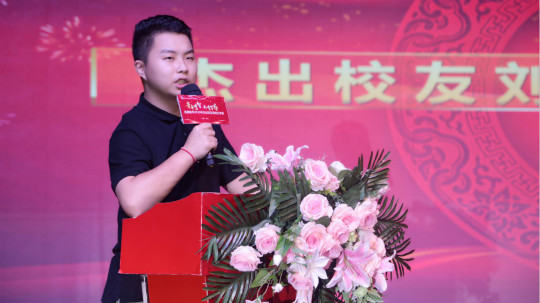 <b>新華17歲CEO  捐贈10萬元支援家鄉抗疫</b>