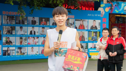 <b>嗨爆雙十一|新華校內購物狂歡根本停不下來</b>