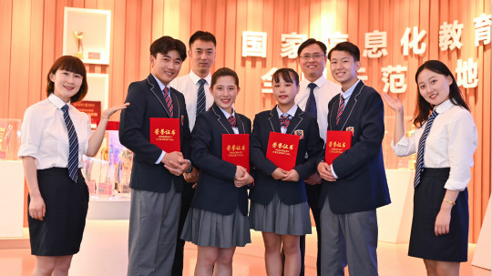 <b>聚焦|新華互聯網科技助力提升技能，促進青年職業發展</b>