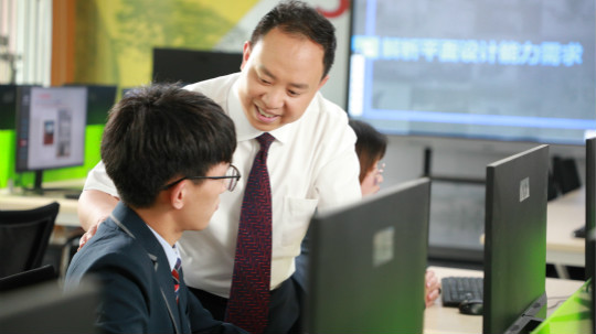 <b>清晨中微光下，一位職業教育老師幸福時刻的自白 </b>