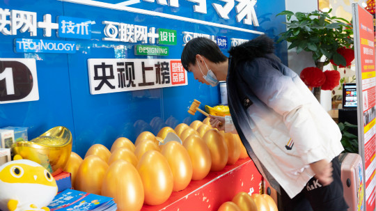 <b>聚能量，再啟程！我去新華上學(xué)啦！</b>