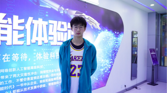 <b>春季報(bào)名 我選擇計(jì)算機(jī)程序設(shè)計(jì)</b>